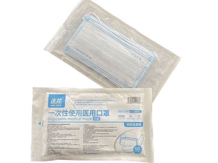 Details of Automatic double push suction vacuum bagging machine (1).jpg