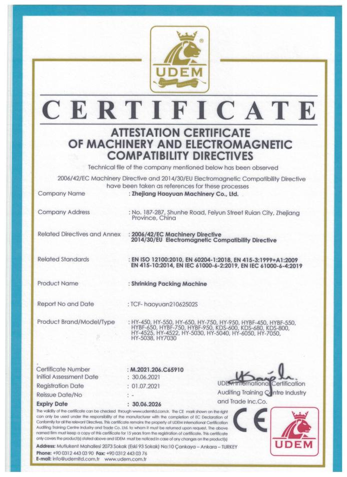 certification