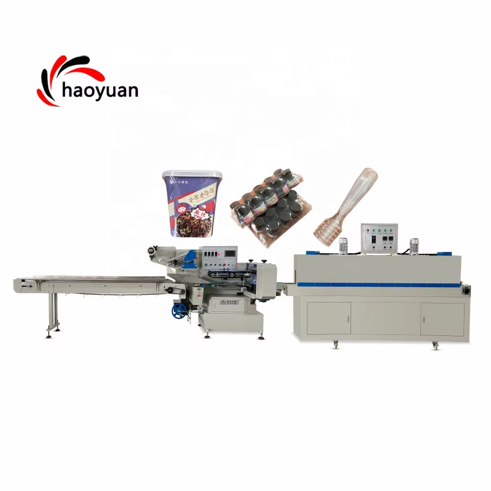 Intelligent Automatic Seal Packaging Machine | High Precision Solutions for the Food/Pharmaceutical/Electronics Industry