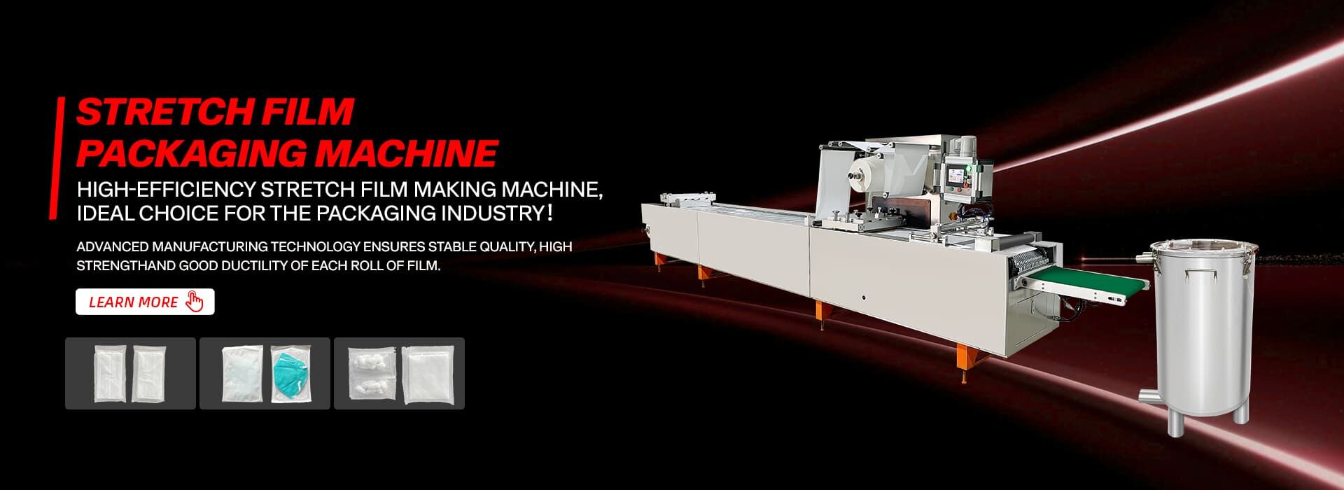 Haoyuan Machine