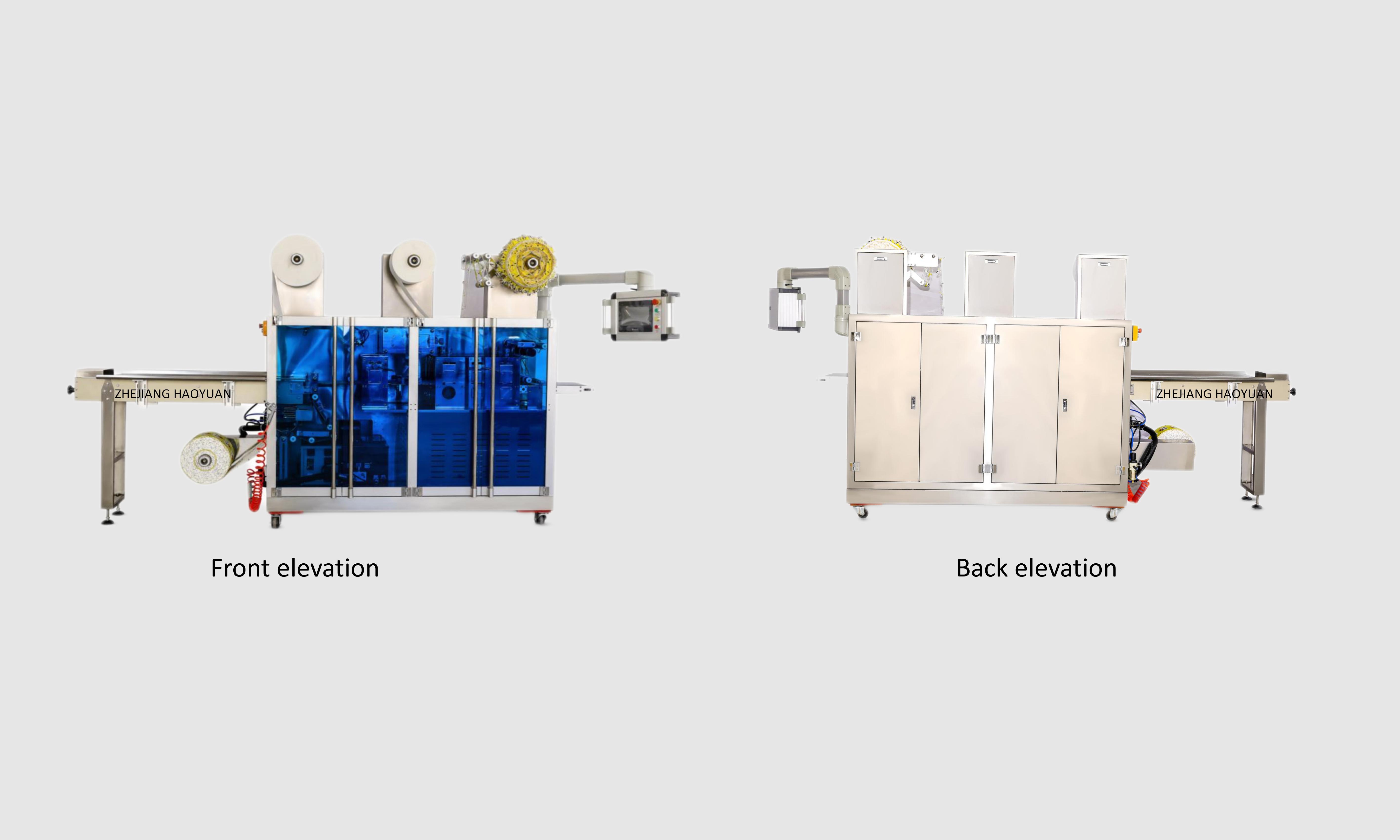 product haoyuan hy 220 automatic multi function sachet packaging machine steam eye mask packer-2