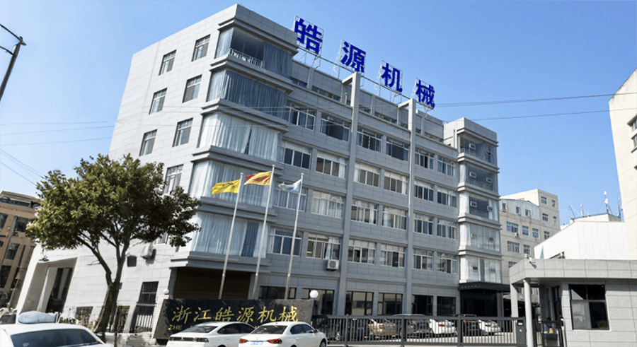 Zhejiang Haoyuan Machinery Co., Ltd.: An All - round Packaging Machinery Powerhouse