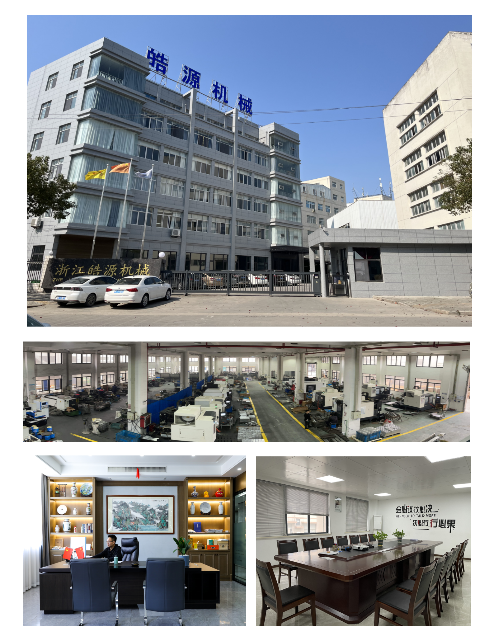 新建 DOCX 文档 (7)_01(2).png