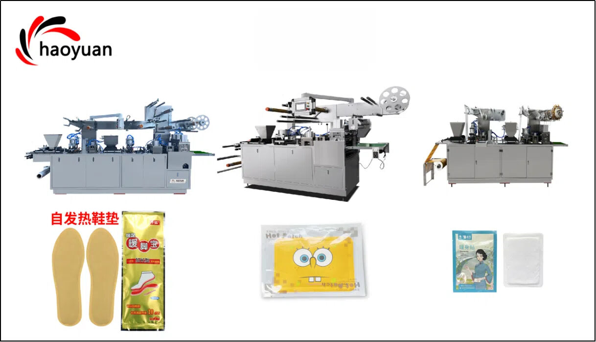 What is a cartoning machine pharma?