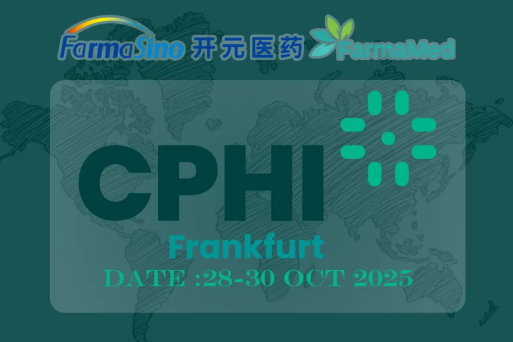 FarmaSino & FarmaMed to Showcase Integrated Global Supply Capabilities at CPHI Frankfurt 2025