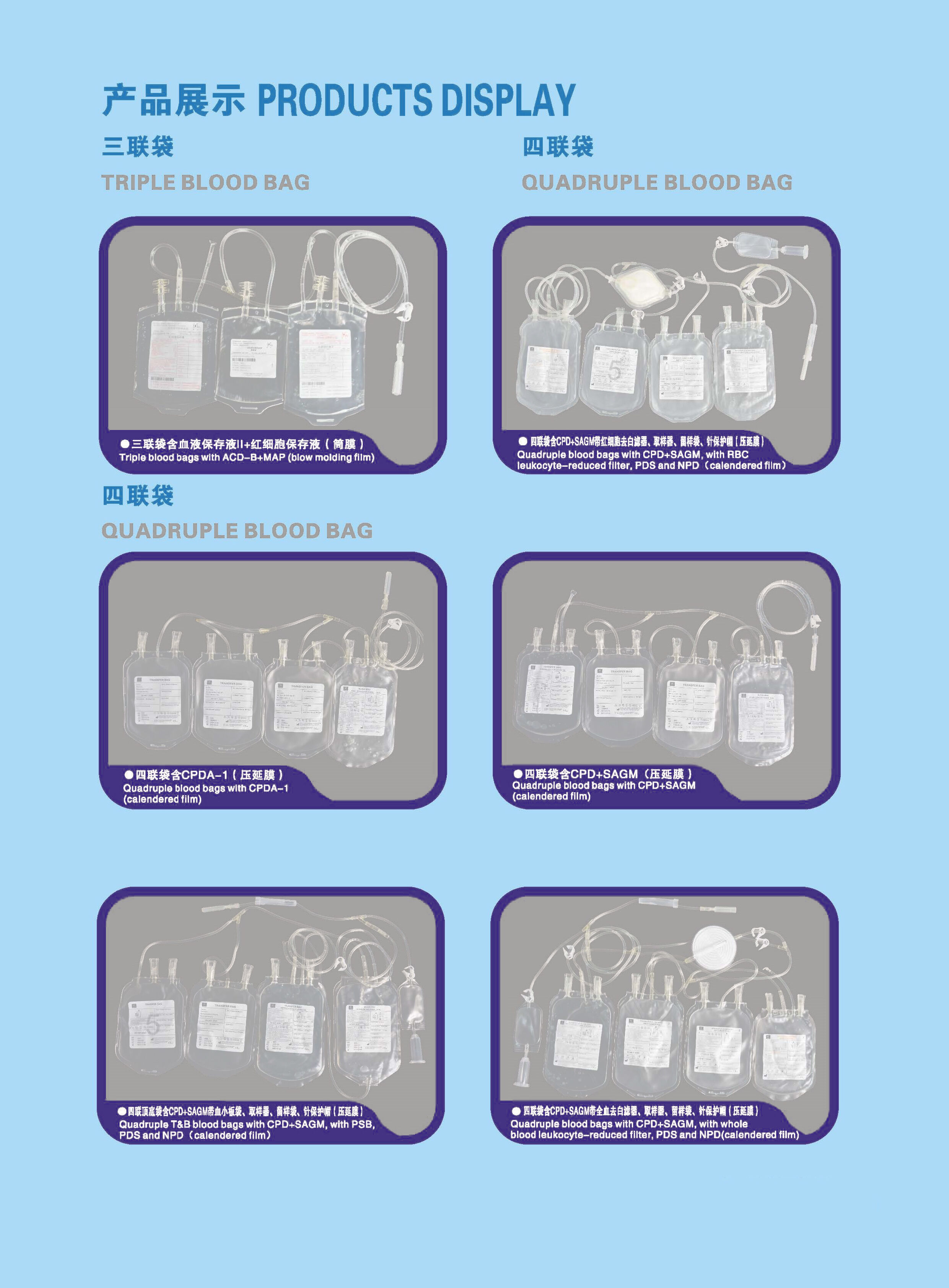 Advanced Multi-Chamber Technology for Enhanced Blood Component Management