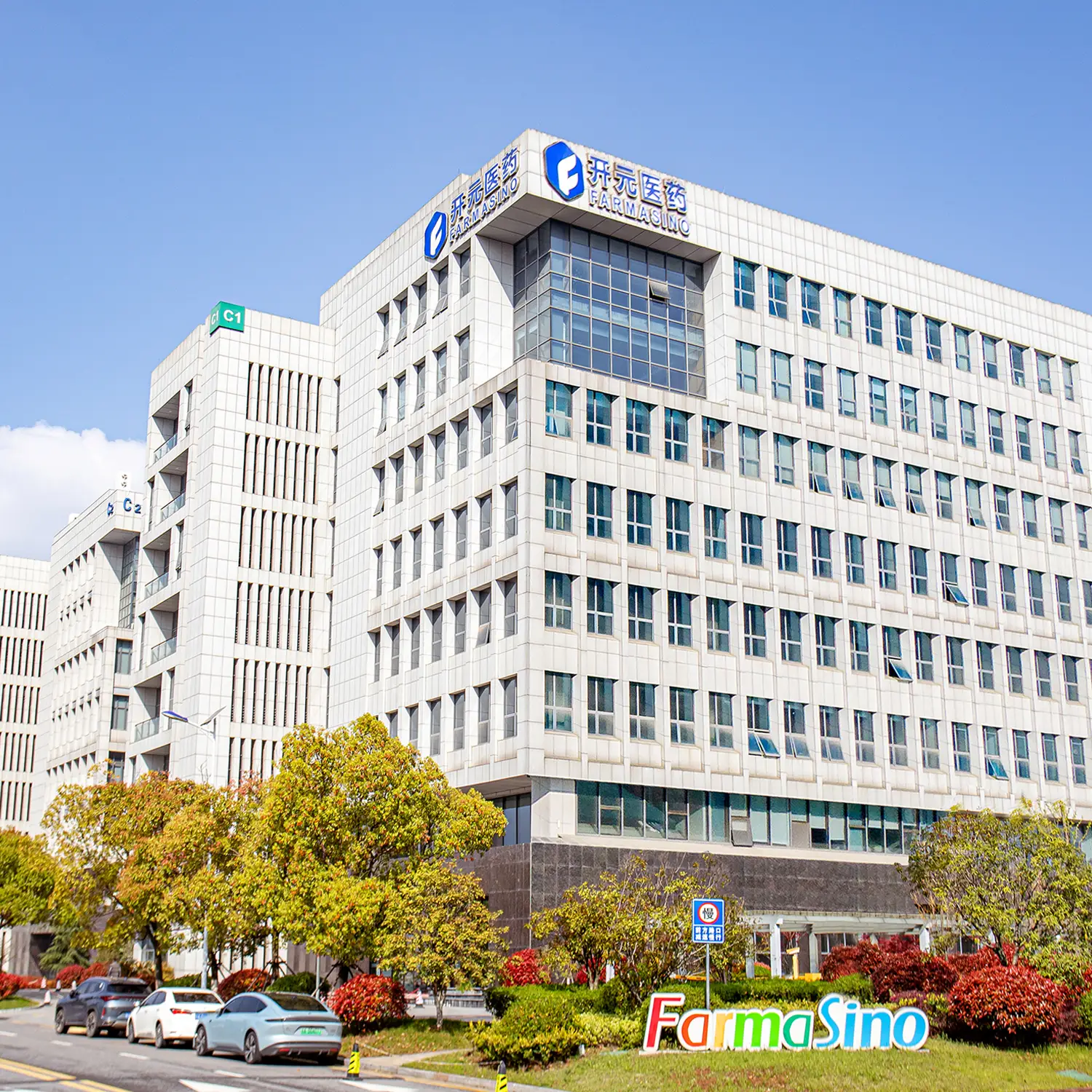 Farmasino Medical Co.,Ltd