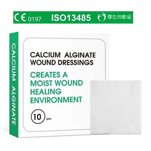 Повязка для ран из альгината кальция