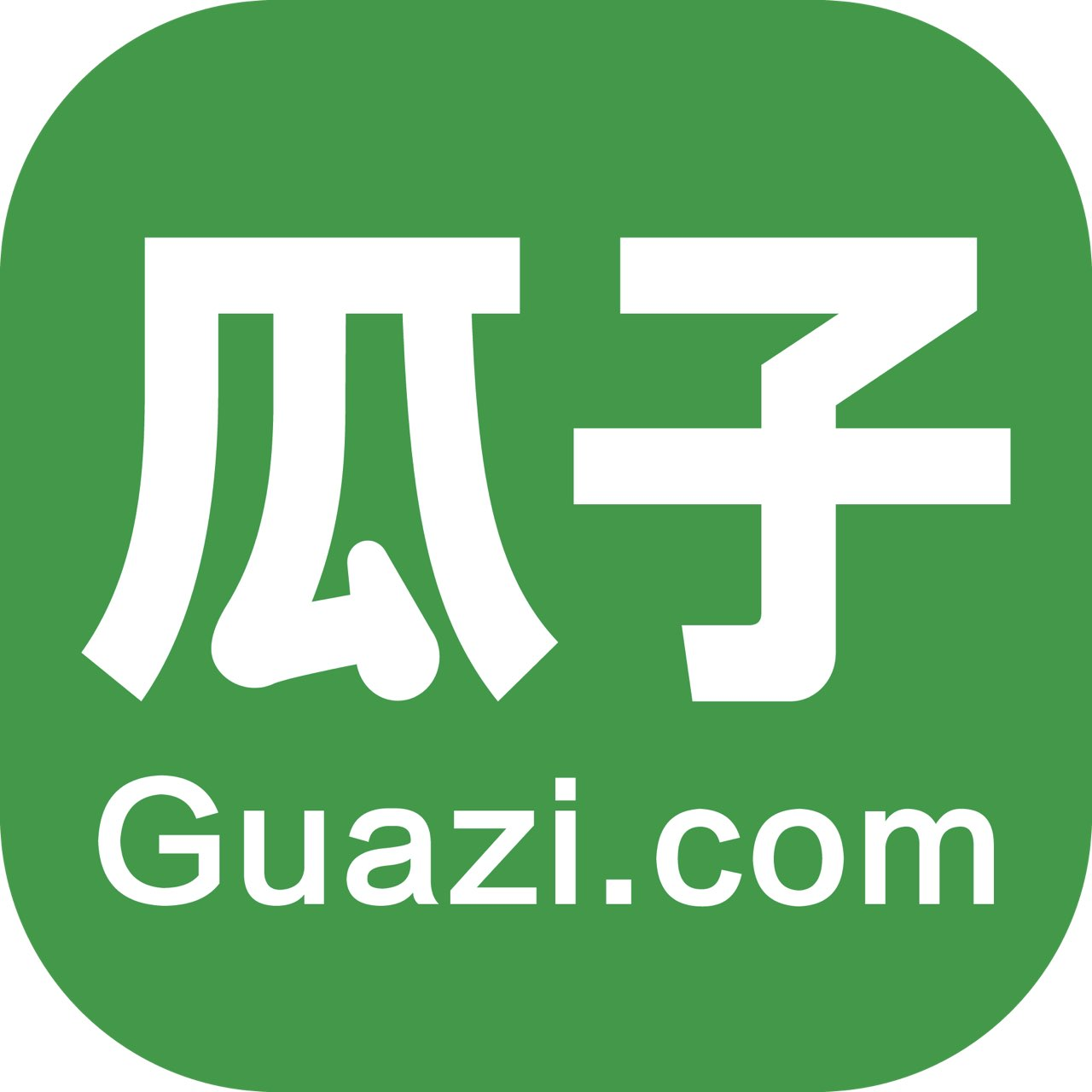 Chongqing Guazi Enterprise Consultation Service Co., Ltd.