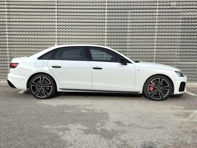 နောက်ဆုံးပေါ်နည်းပညာပေါင်းစပ်