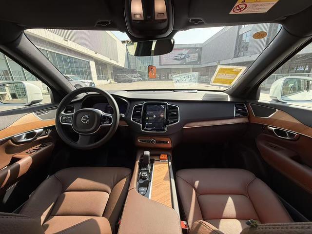 Gekoppelde Technologie en Infotainment Integratie