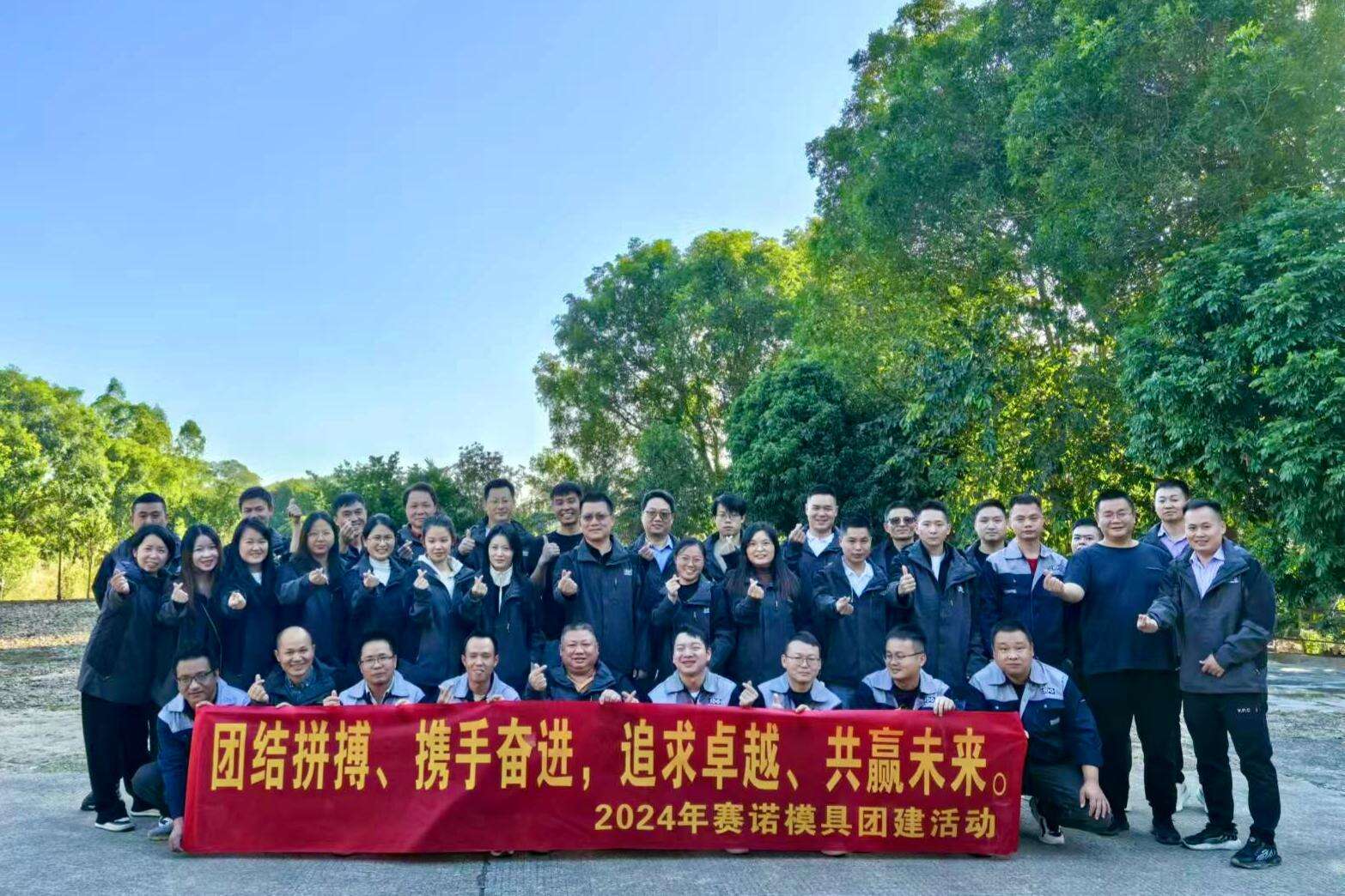 Perché scegliere Sino Die Casting