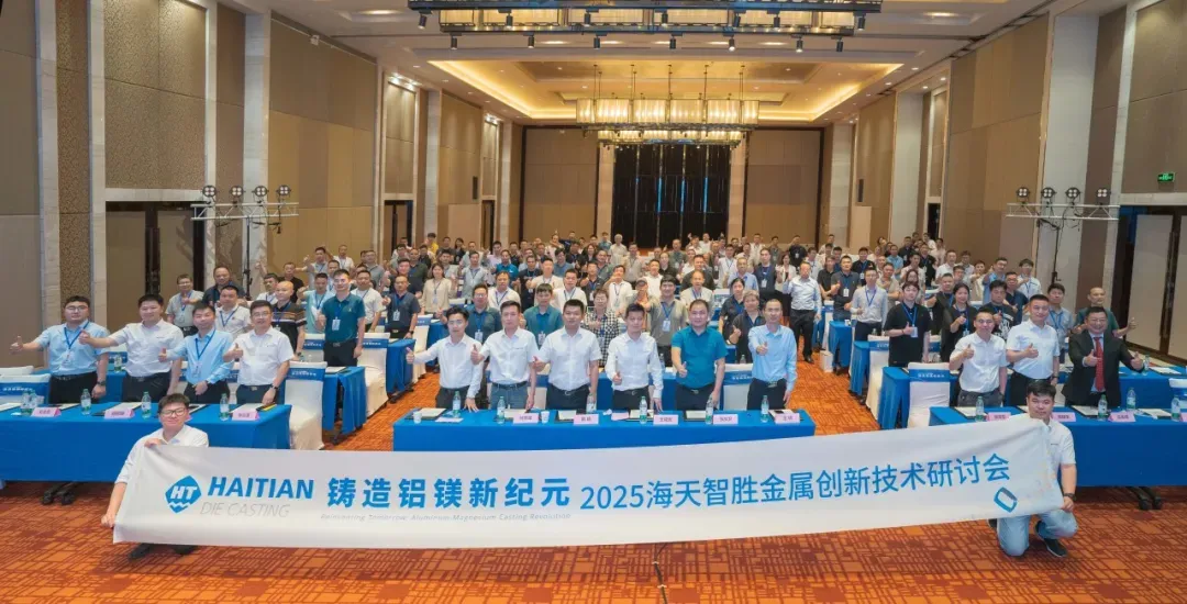 Seminar-site1.png