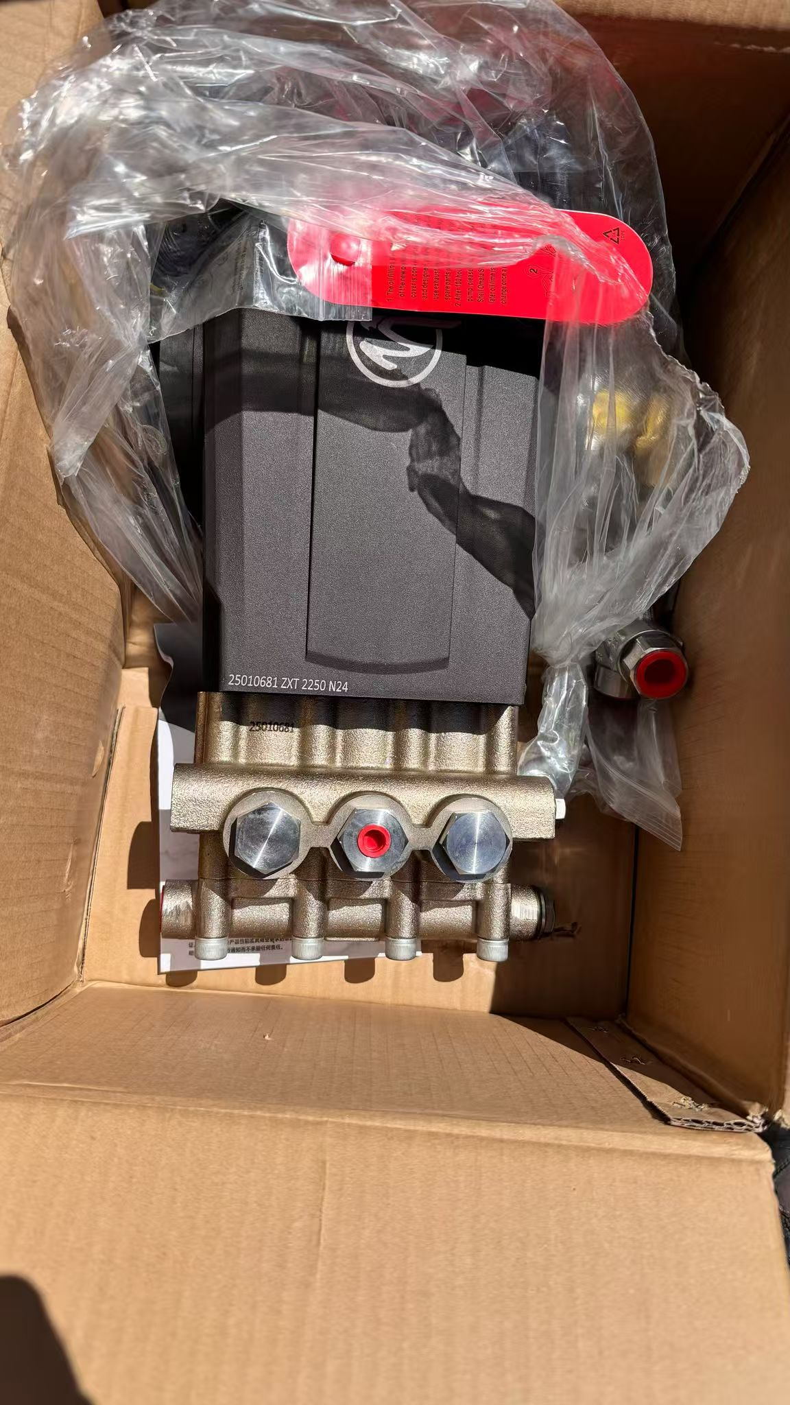 Comment vérifier rapidement les pannes de la pompe haute pression ?