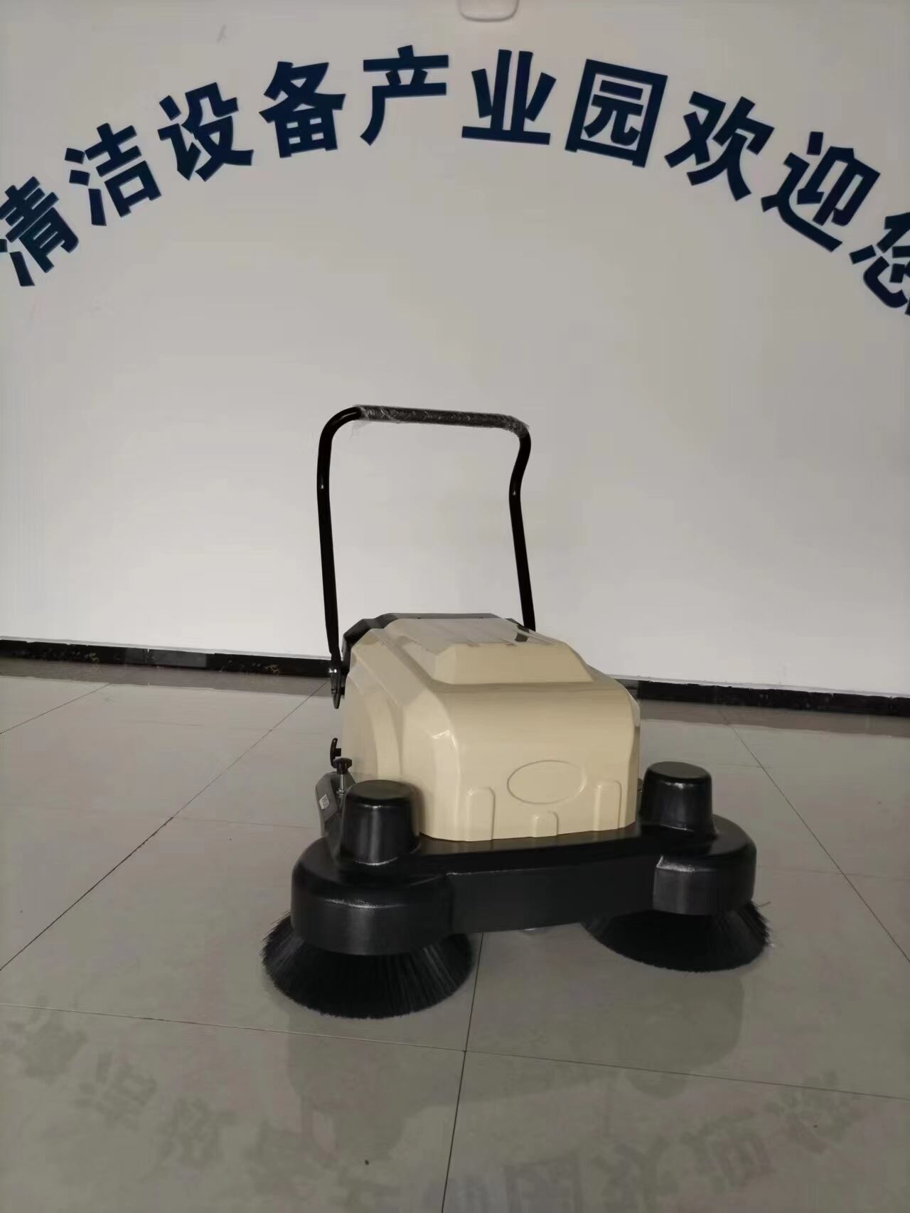 Balayeuse électrique commerciale : Nettoyage de haute qualité pour les entreprises du monde entier
