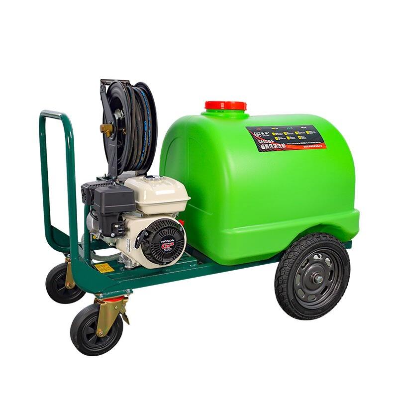 Energy - efficient