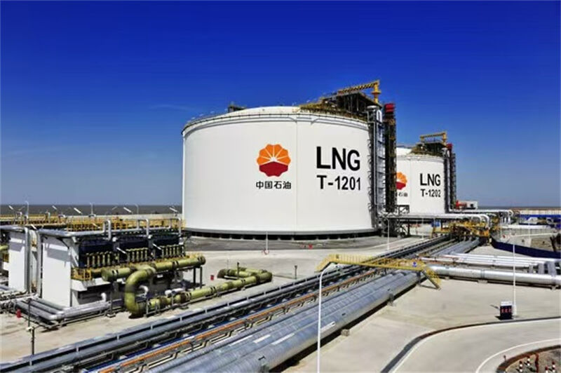 LNG.jpg