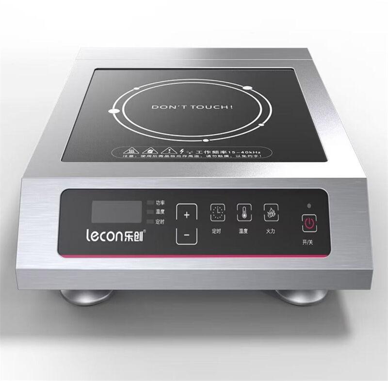 Induction cooker.jpg