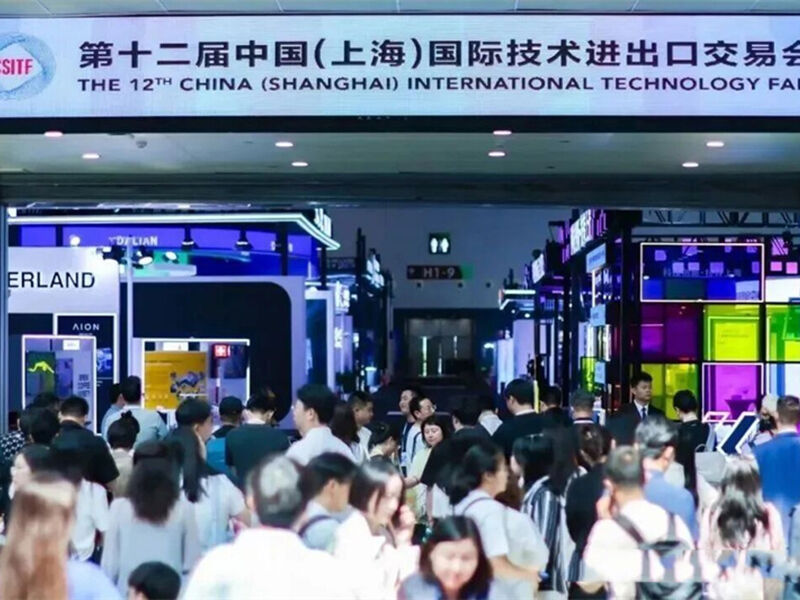 Ningbo Shengrun New Materials made its appearance at the 12th China International Technology Fair