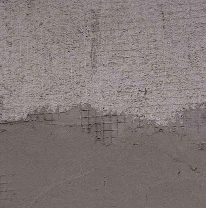 Aerogel Mortar & Concrete