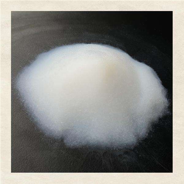 Jakie są najnowsze trendy w technologii aerogelu dla kupujących hurtowych?