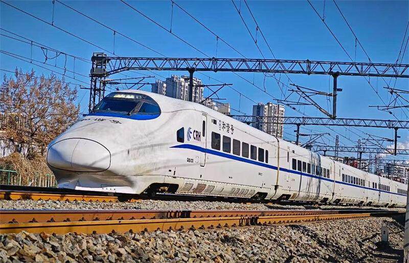 Train carriage.jpg
