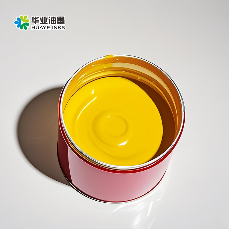 গ্রাহক সন্তুষ্টির জন্য পূর্ণাঙ্গ পরবর্তী বিক্রয় সেবা