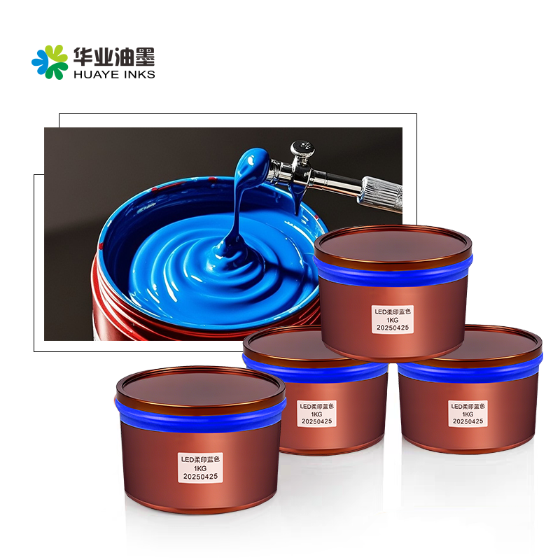 পরিবেশ বান্ধব UV শুষ্ক সমাধান