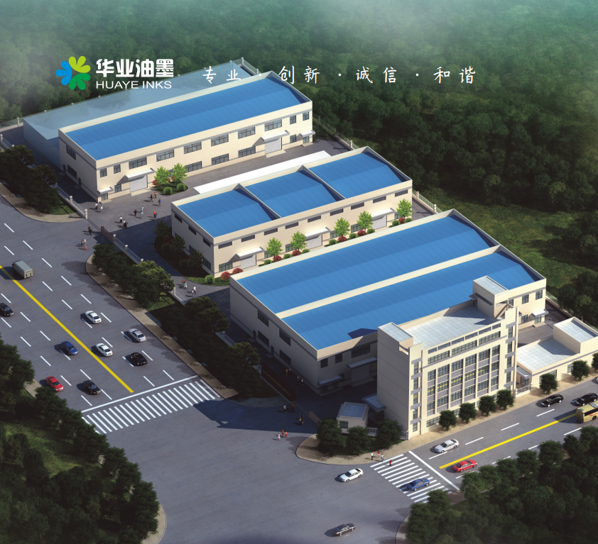 Harvest Ink Co., LTD