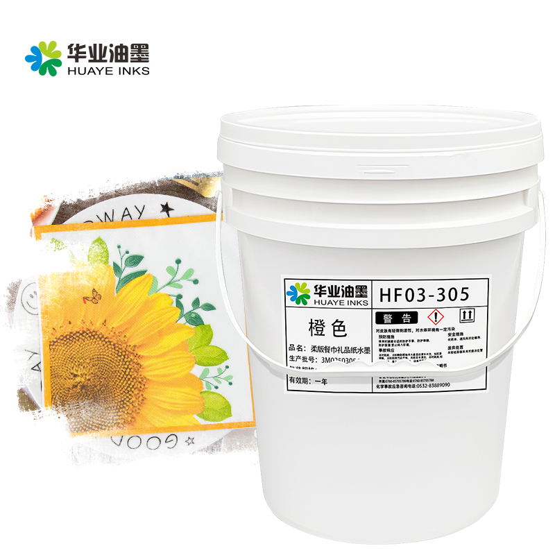 উন্নত উৎপাদন সুবিধা এবং সख্ত গুণবত্তা নিয়ন্ত্রণ