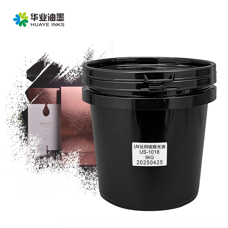 উন্নত উৎপাদন প্রযুক্তি এবং সজ্জা