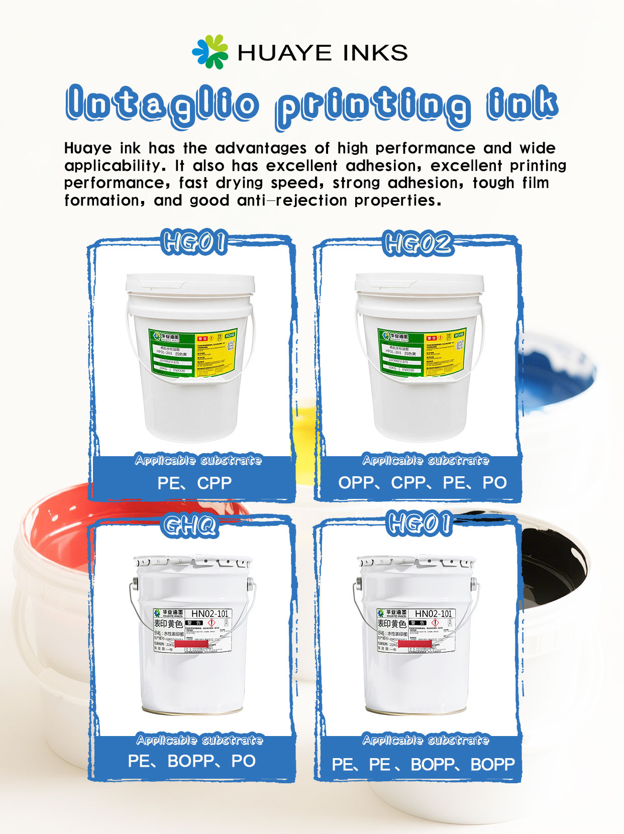 Watter watergebaseerde intaglio-ink pas by plastiekverpakking?