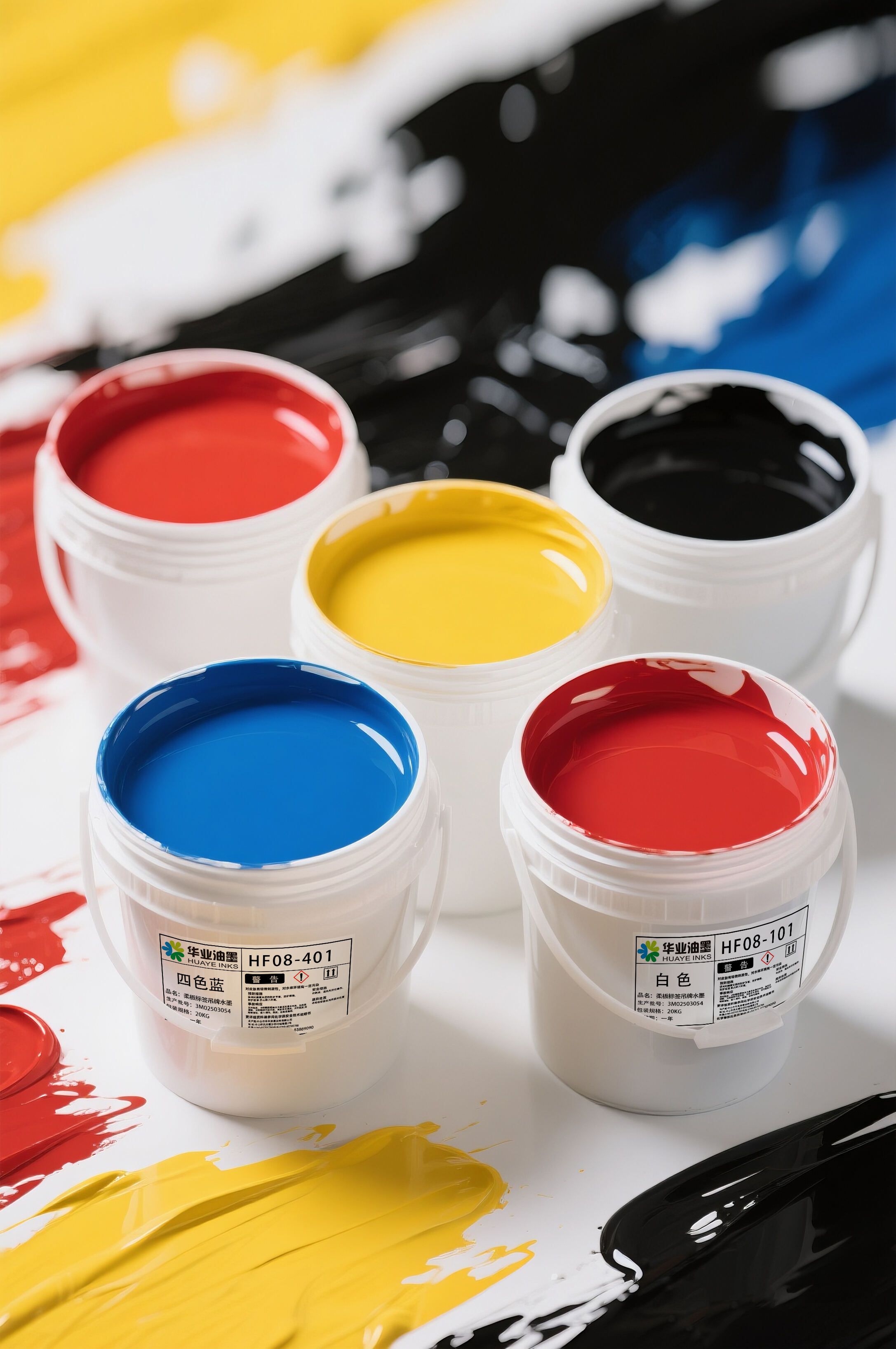 Harvest Ink Co., LTD - Professional Printing Ink Manufacturer in Zhongshan, China