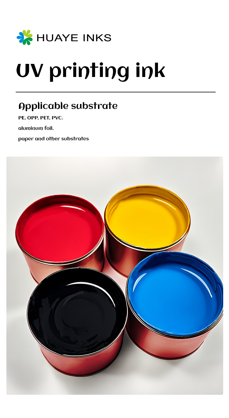 What substrates are UV printing inks most compatible with in industrial printing?