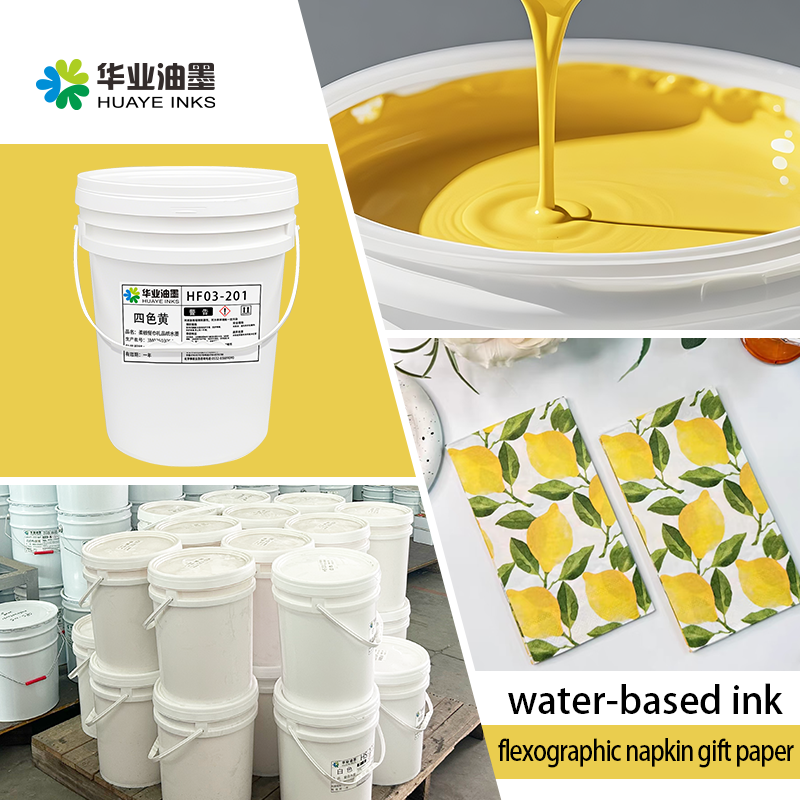Wide Range of Flexo Ink Products for Diverse Applications