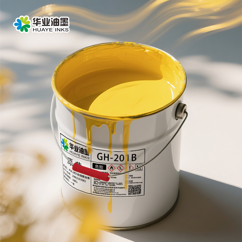 ২০+ বছর শিল্প বিশেষজ্ঞতা