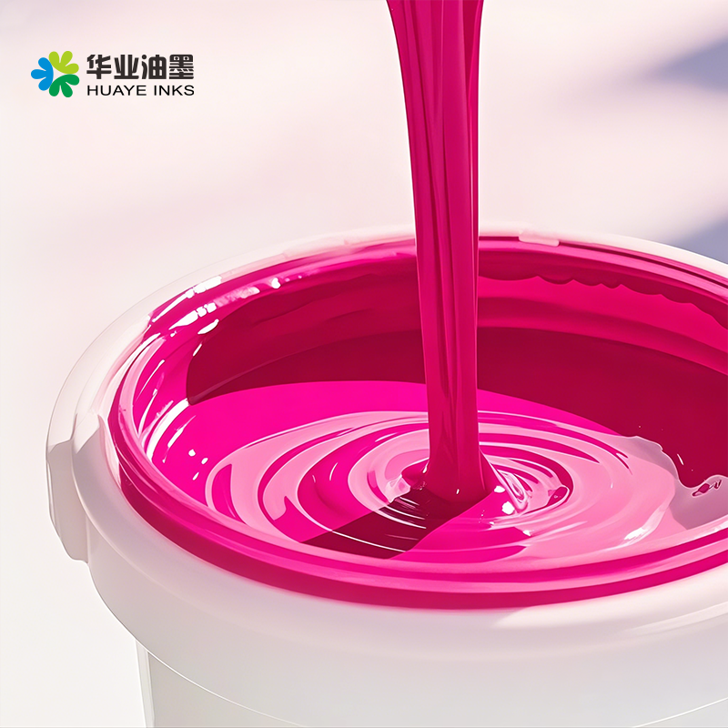 উচ্চ গুণবত ফ্লেক্সো ইন্কের জন্য উন্নত উৎপাদন প্রযুক্তি