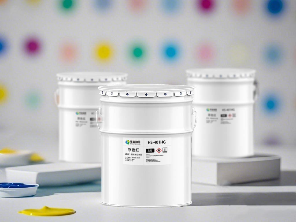 Solvent ink