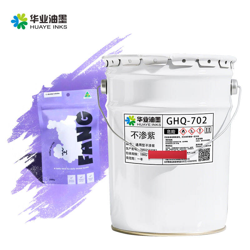 গুণমান, উদ্ভাবন এবং গ্রাহক সন্তুষ্টির প্রতি আমাদের প্রতিশ্রুতি