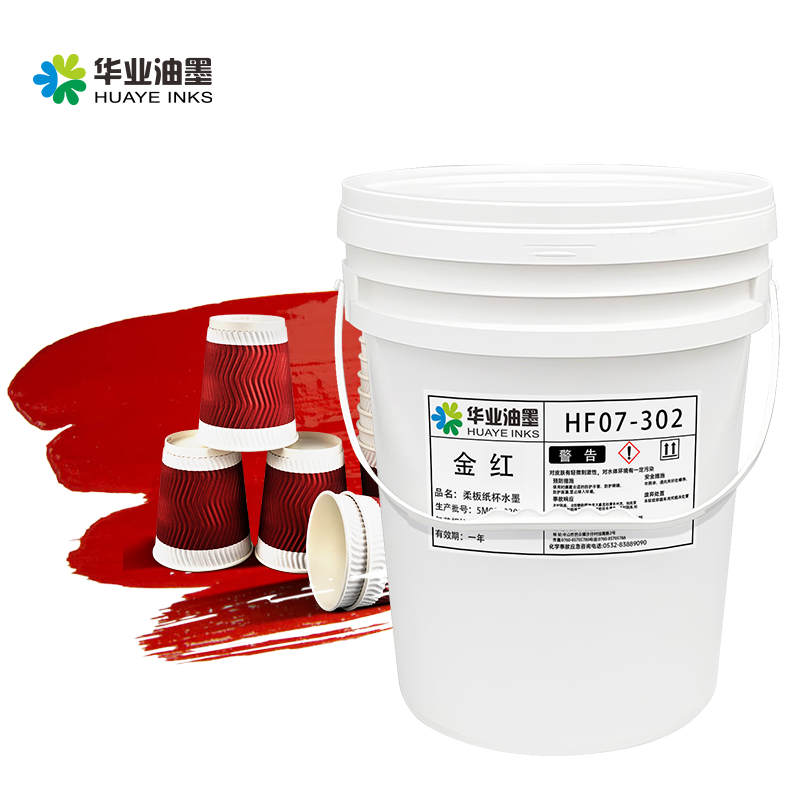 উন্নত উৎপাদন সুবিধা এবং প্রযুক্তি