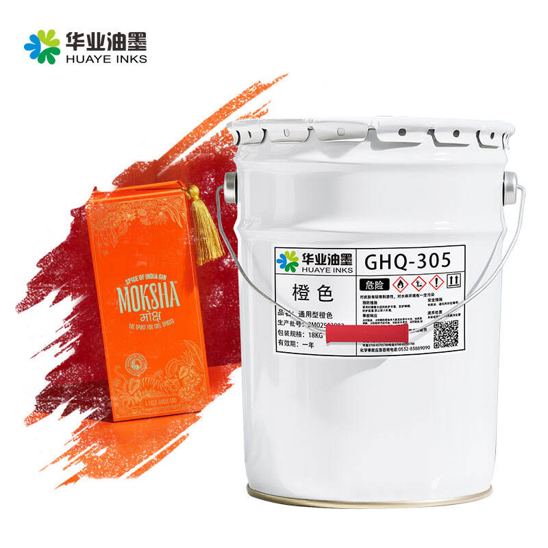 বিভিন্ন প্রিন্টিং অ্যাপ্লিকেশনের জন্য সম্পূর্ণ পণ্য পরিবেশ