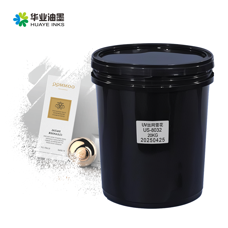 সম্পূর্ণ মান নিয়ন্ত্রণ