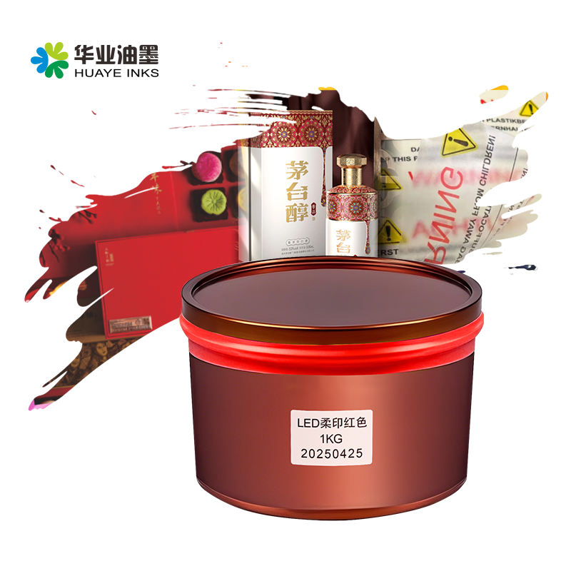 উৎপাদনশীলতা বাড়ানোর জন্য দ্রুত-শুকনো UV চর্বি অ্যাঙ্ক