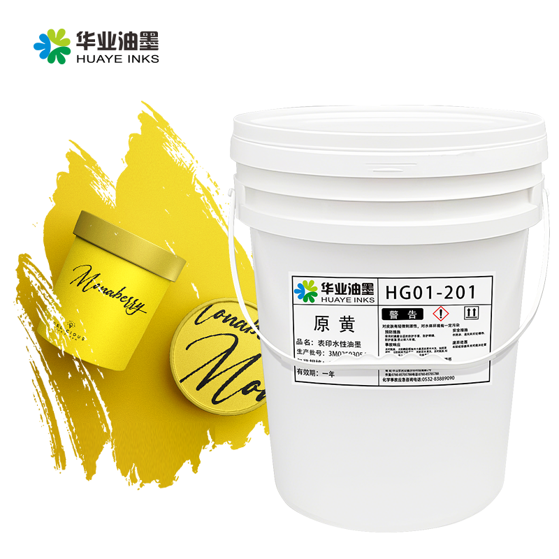 Teknoloji ak Ekipman Produksyon Modern