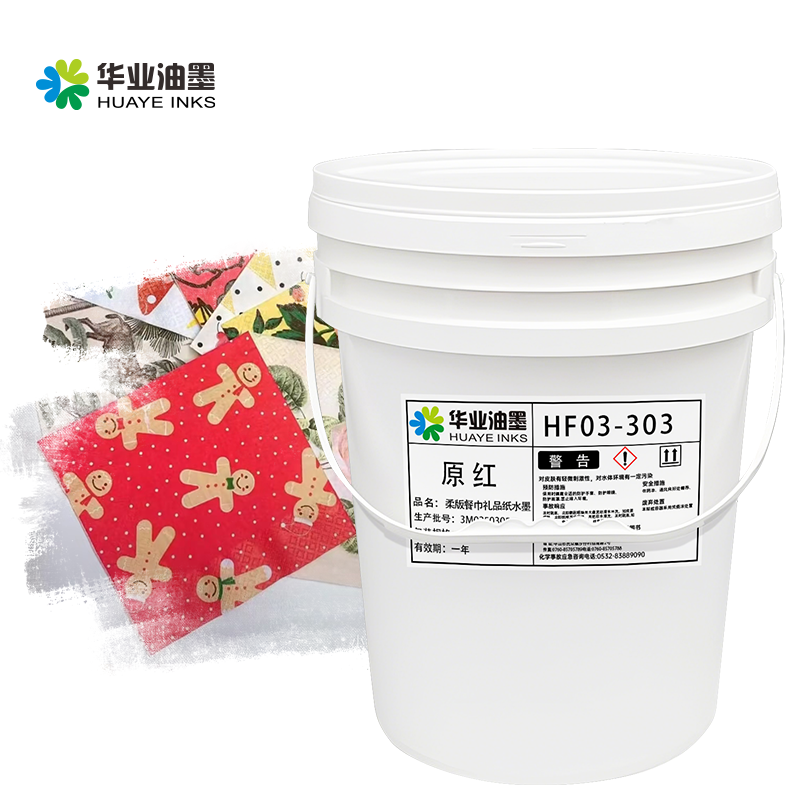 ফ্লেক্সো মুদ্রণ ইন্কে ২০+ বছরের বিশেষজ্ঞতা