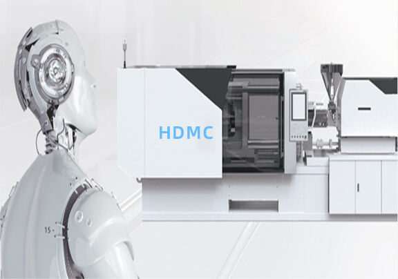 Haide Mingcheng Intelligence Science and Technology (Shenzhen) Co.,Ltd.