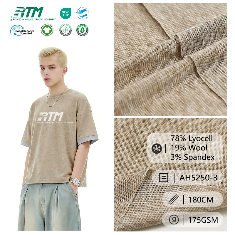 Bulk Supplier High Elasticity Eco-Friendly Anti-Bacteria Soft Warm Knitted 78Lyocell 19Wool 3Spandex Rib Fabric For Children's base layer T-shirt