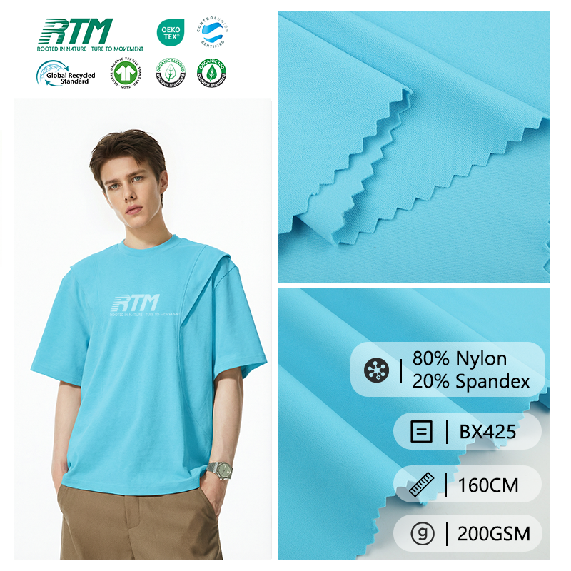 BX425-Naked Feel Skin Friendly Cool Touch  High Stretch Double-sided 80% Nylon 20% Spandex for Sportswear Yoga Wear Tops