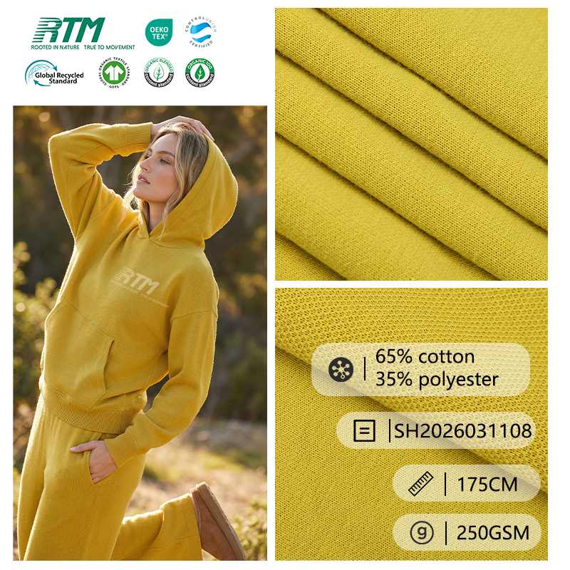 SH2026031108-Fast Sample Delivery Durable Wrinkle-Resistant Soft Comfortable Knitted 65% Cotton 35% Polyester Single Pique Fabric for Thick T-Shirts & Sweatshirts & Activewear