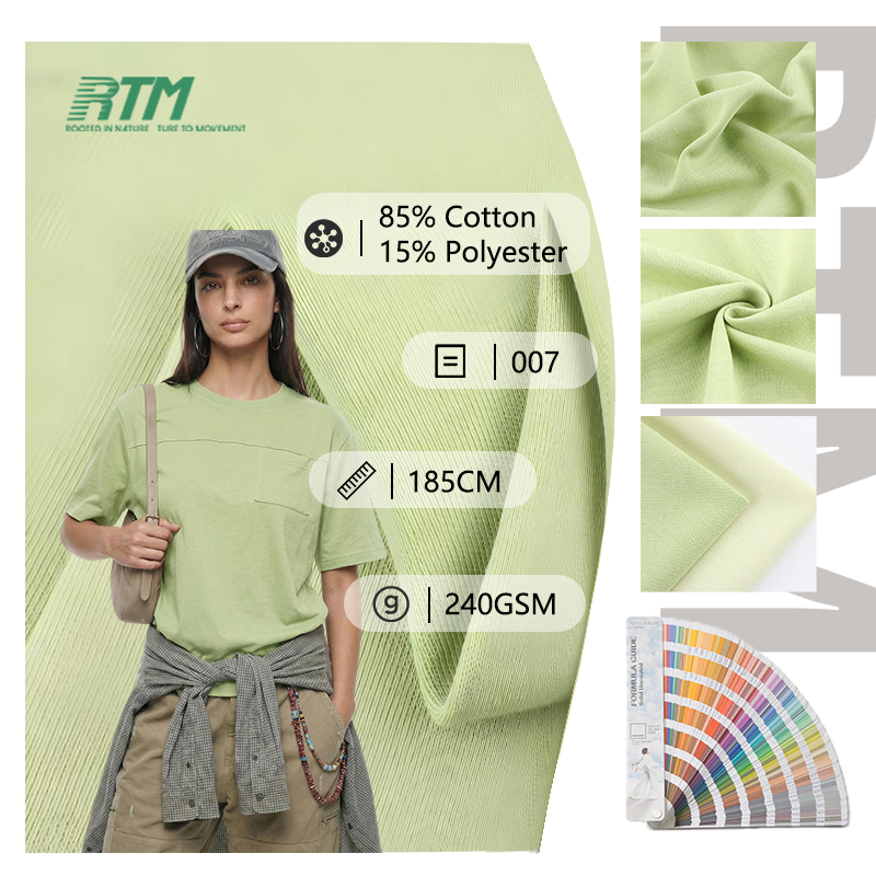 OEM/ODM Excellent Drape Soft Abrasion-Resistant Knitted 85 Cotton 15 Polyester Fabric For Spring Summer T-shirts